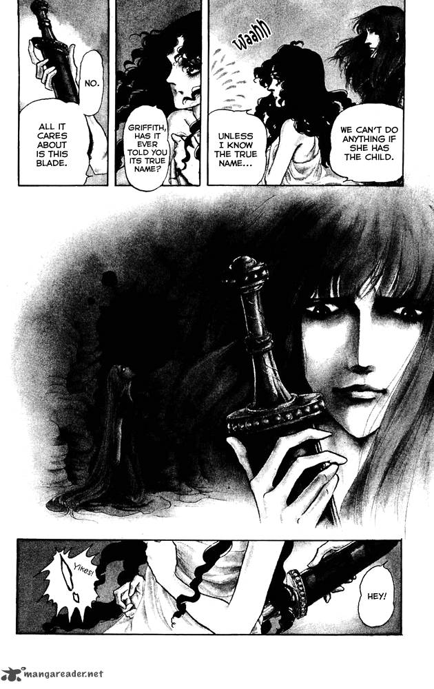 Crystal Dragon 37 3