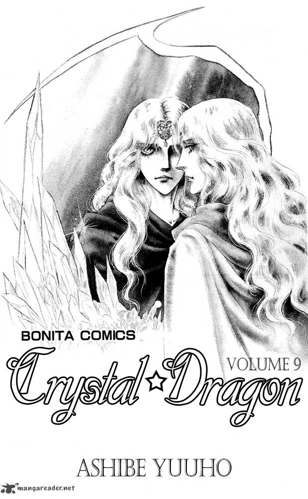 Crystal Dragon 38 4