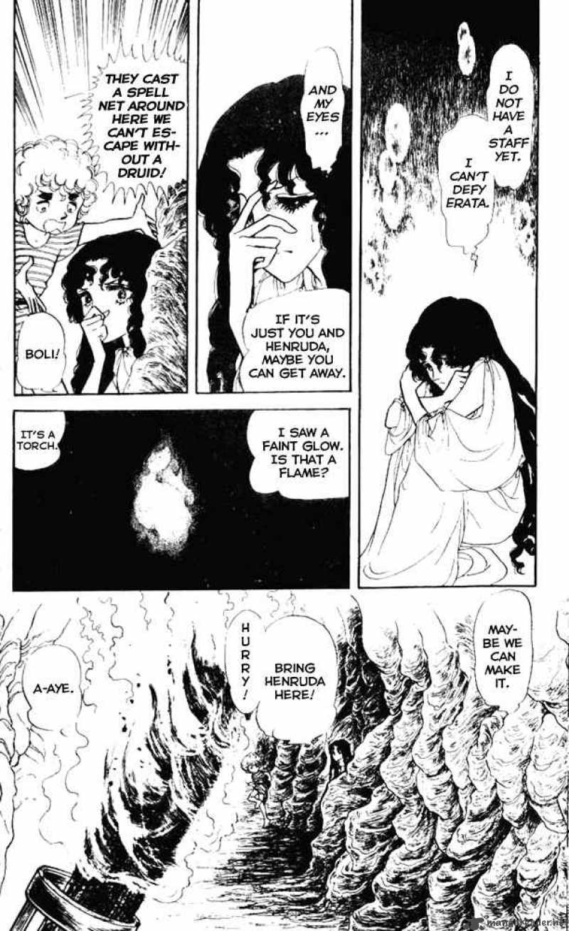 Crystal Dragon 4 16