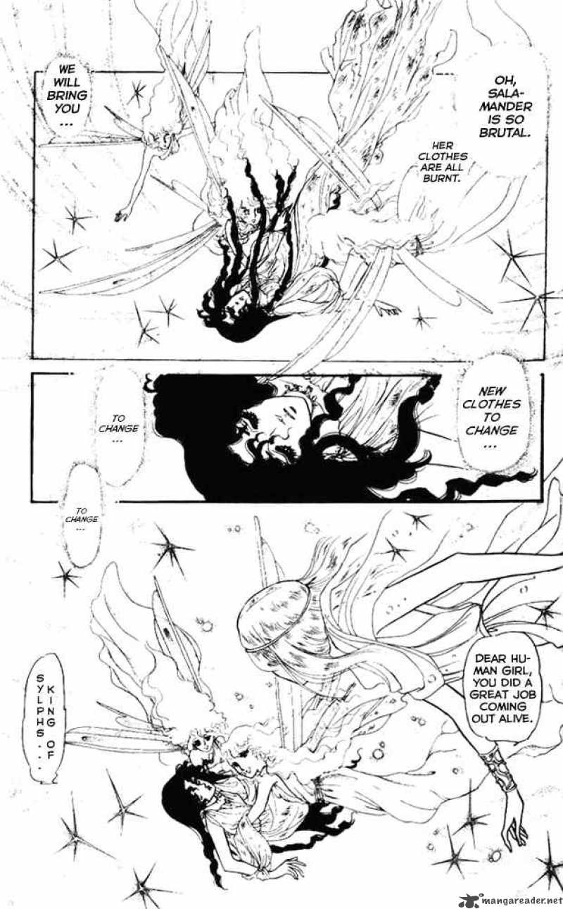 Crystal Dragon 4 22