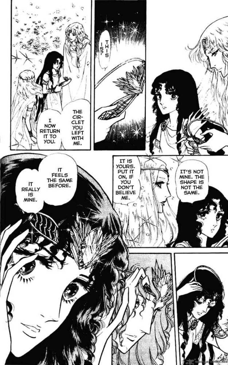 Crystal Dragon 4 36