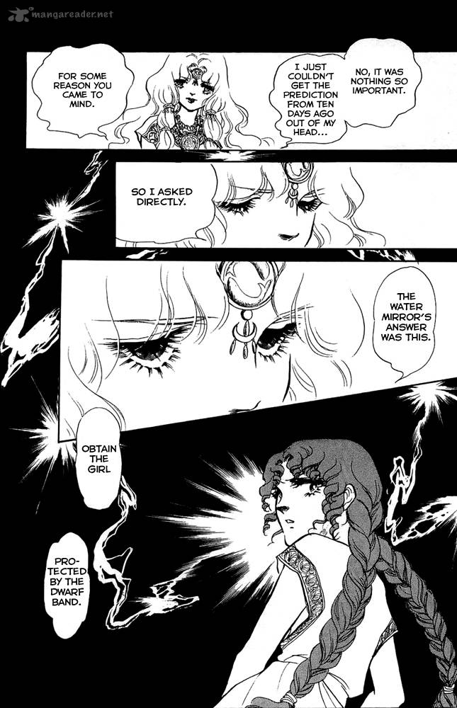 Crystal Dragon 45 15