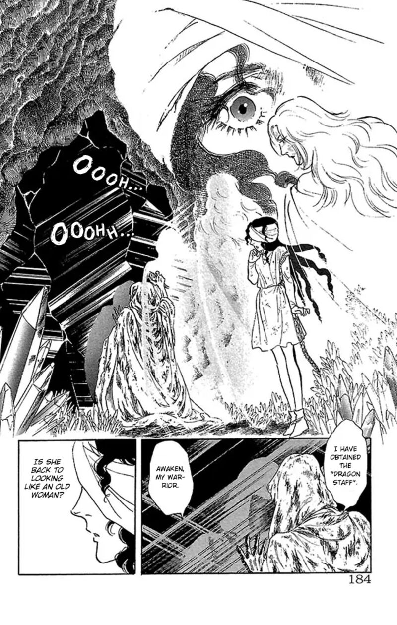 Crystal Dragon 52 34
