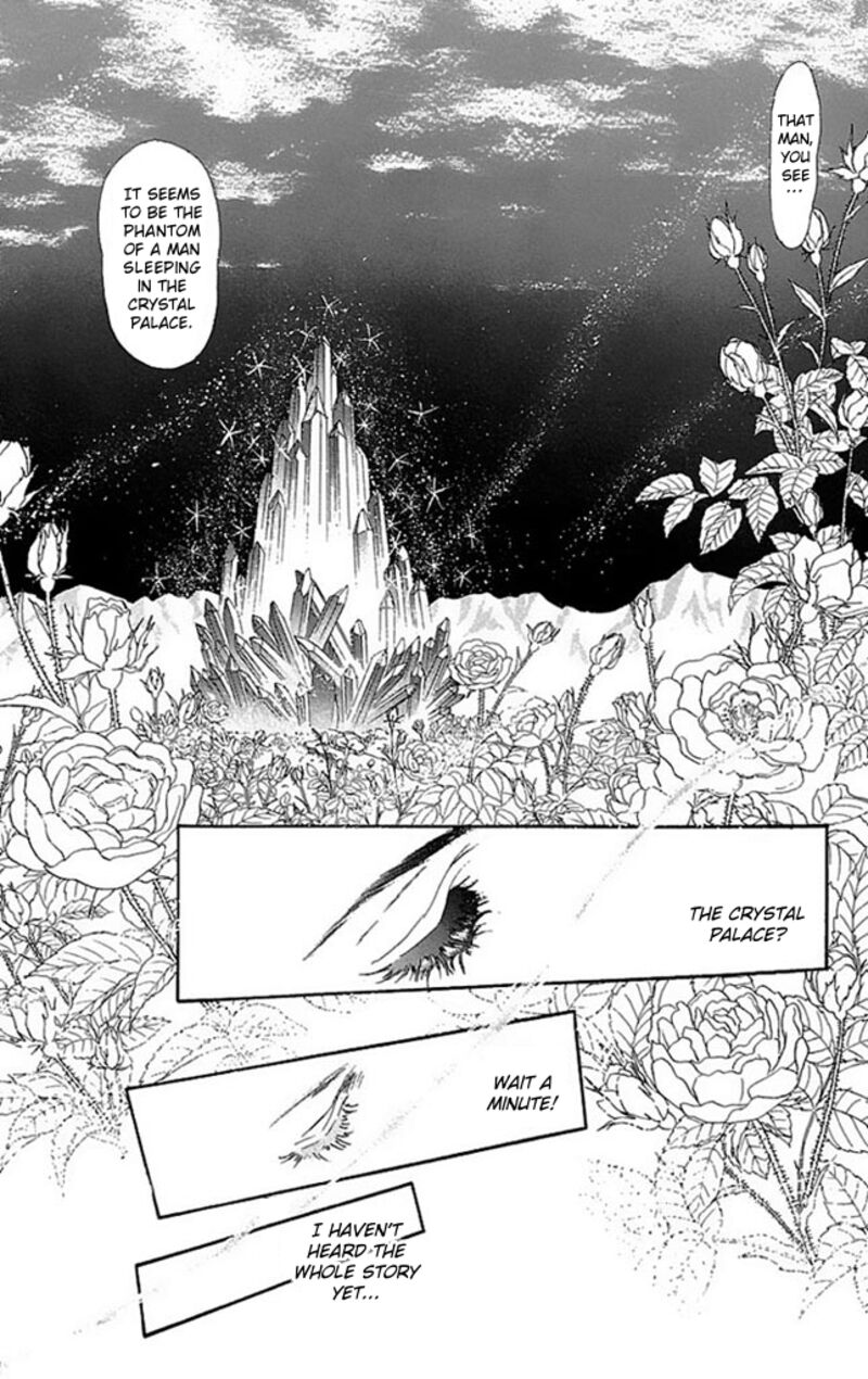 Crystal Dragon 53 53