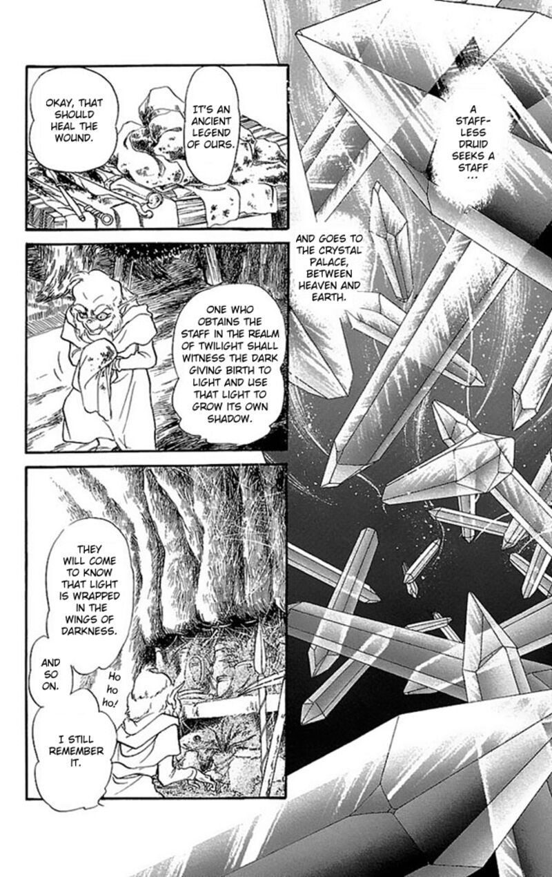Crystal Dragon 53 54
