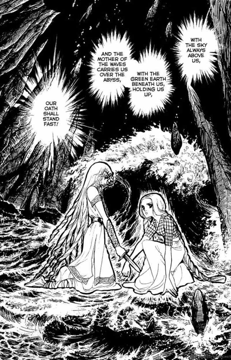 Crystal Dragon 6 17