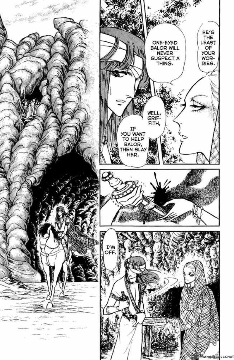 Crystal Dragon 6 29
