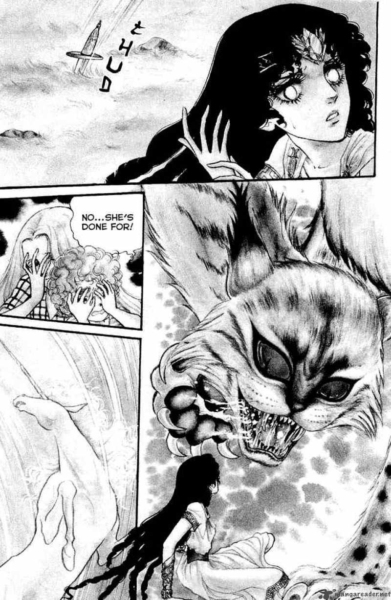 Crystal Dragon 6 3