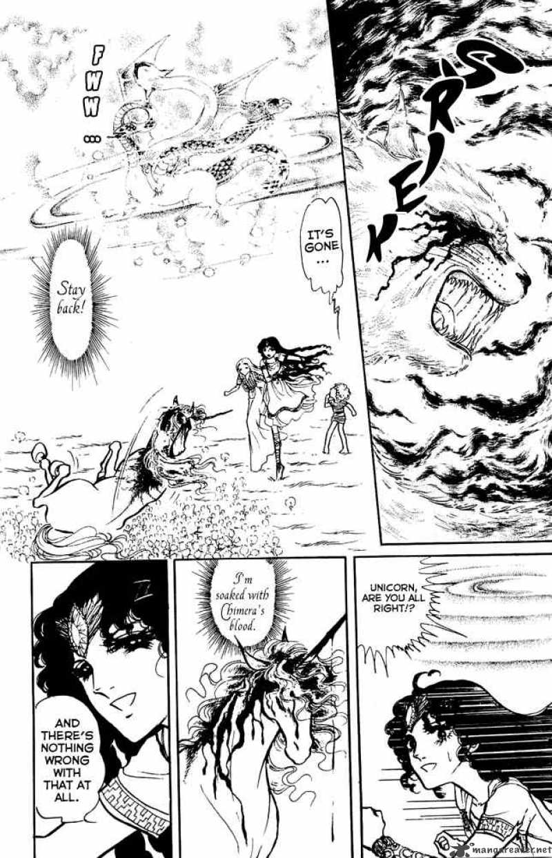 Crystal Dragon 6 8