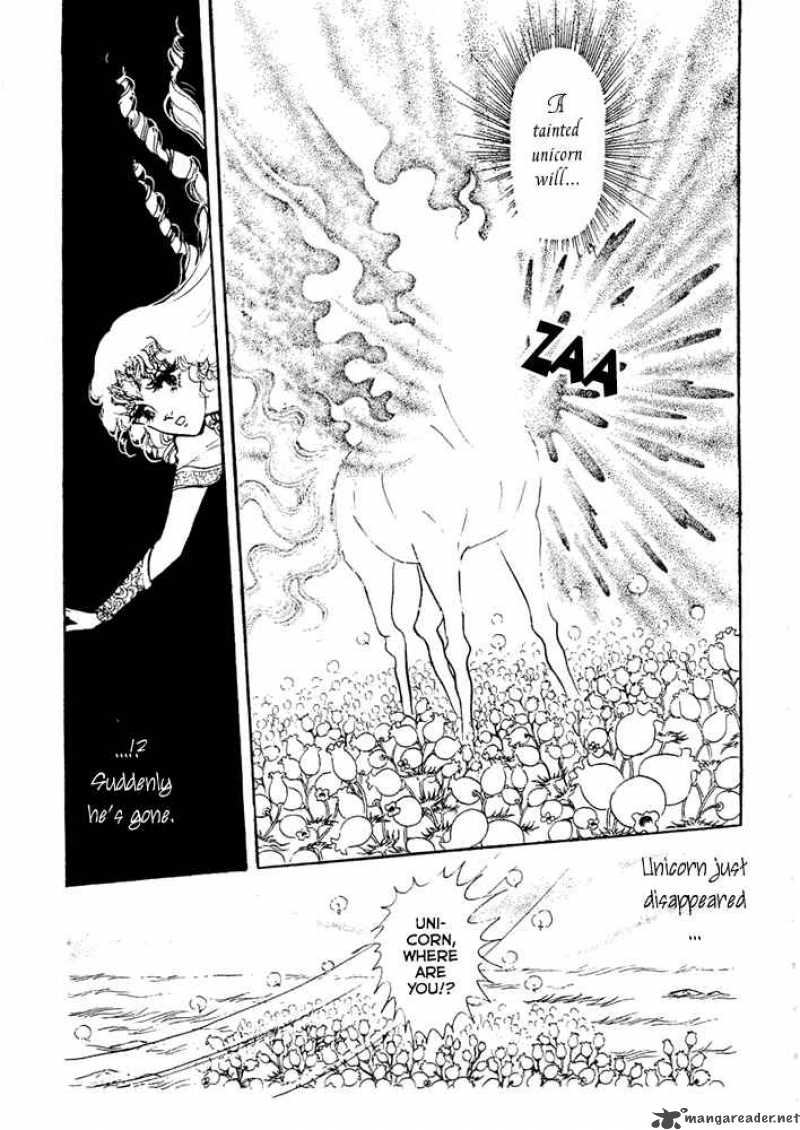 Crystal Dragon 6 9