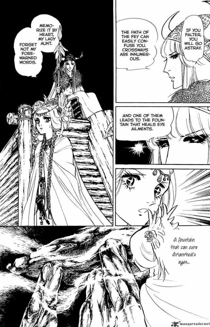 Crystal Dragon 8 20