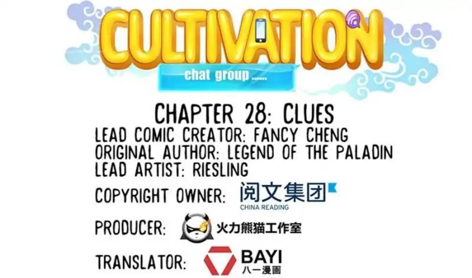 Cultivation Chat Group 28 7