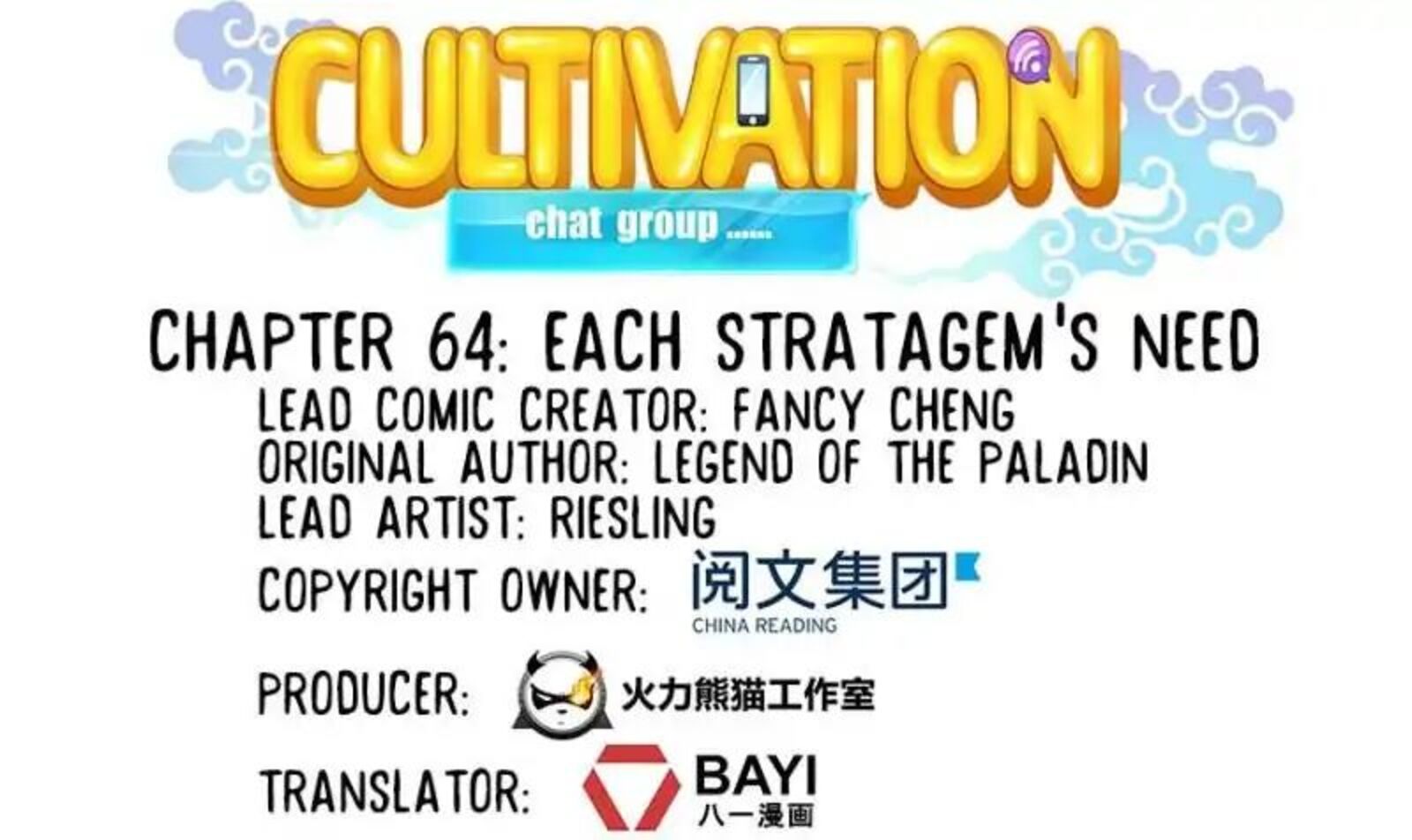 Cultivation Chat Group 64 10