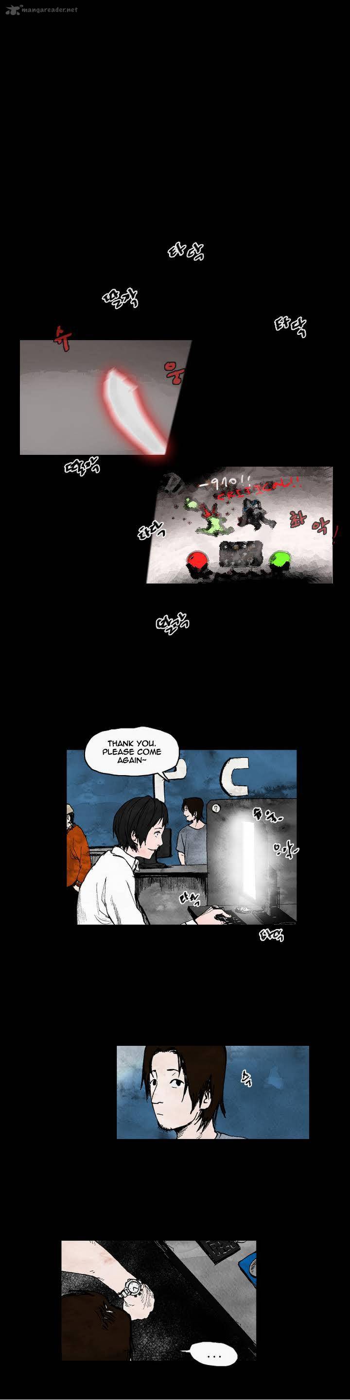 Cursor 1 10