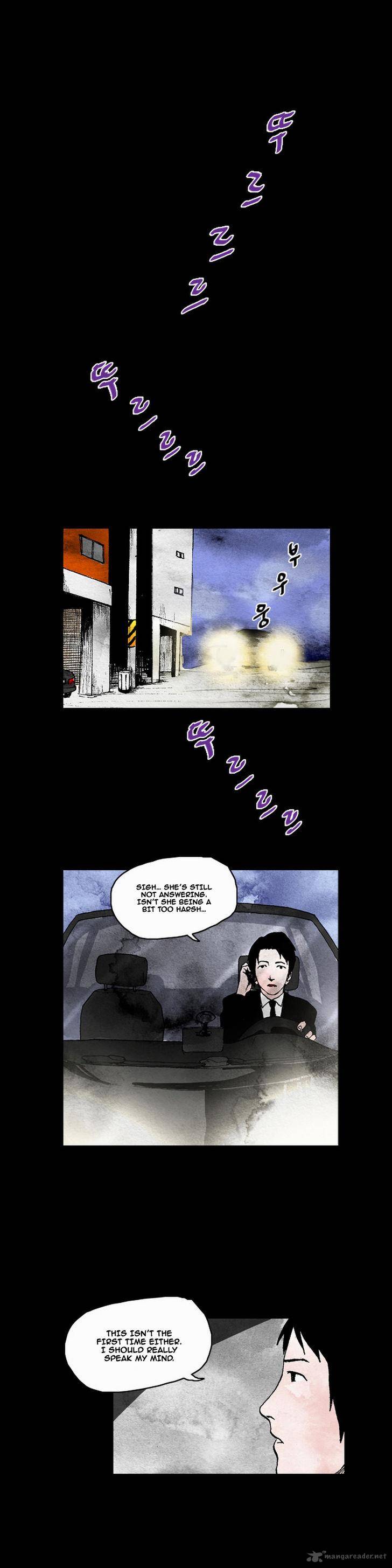 Cursor 11 12