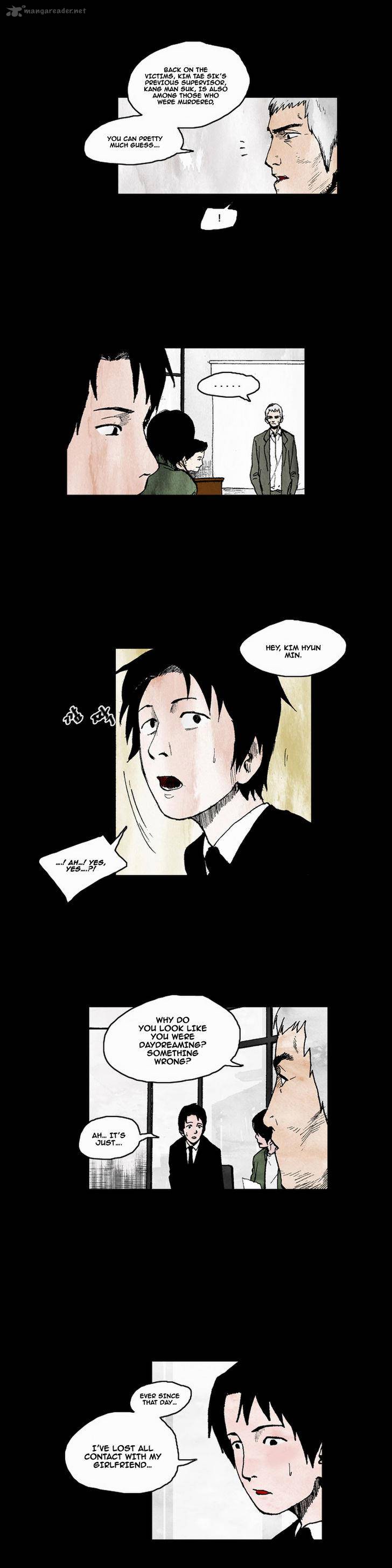 Cursor 11 8