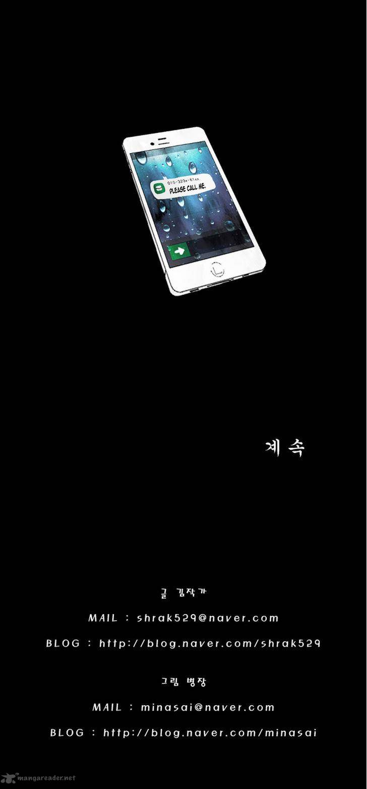 Cursor 14 16