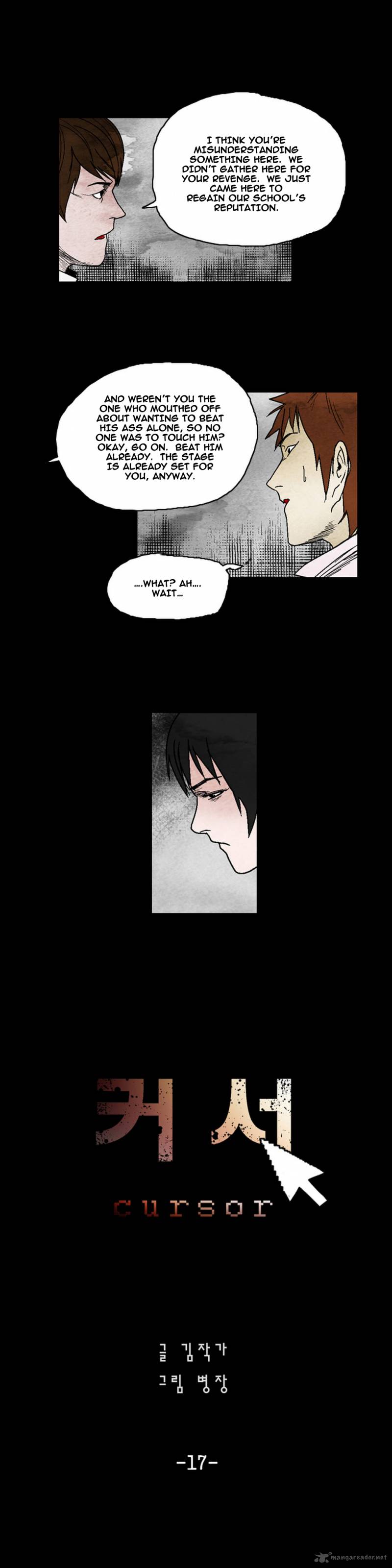 Cursor 17 2