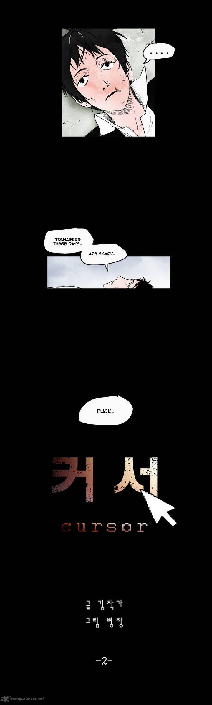 Cursor 2 2