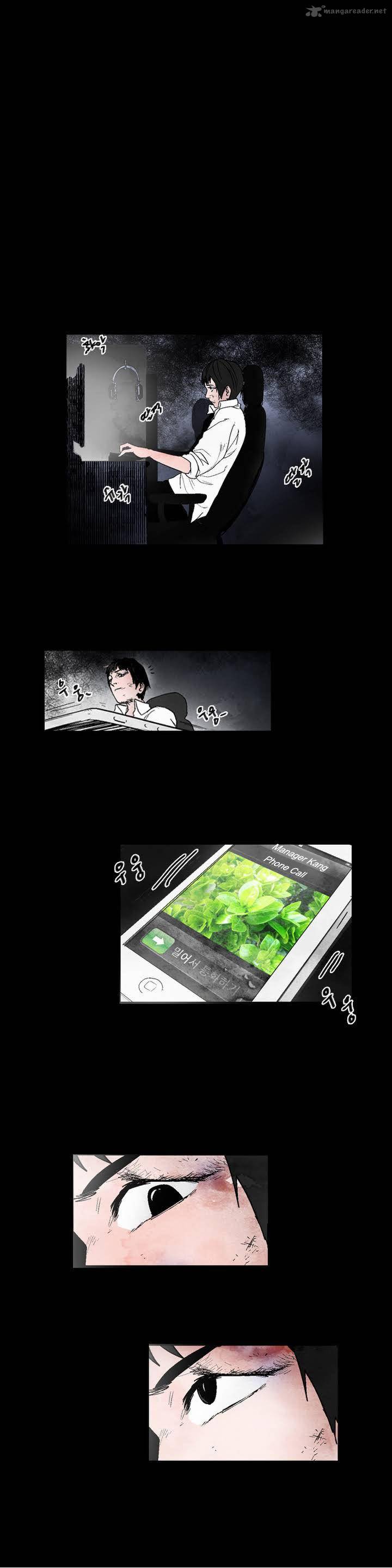 Cursor 2 5