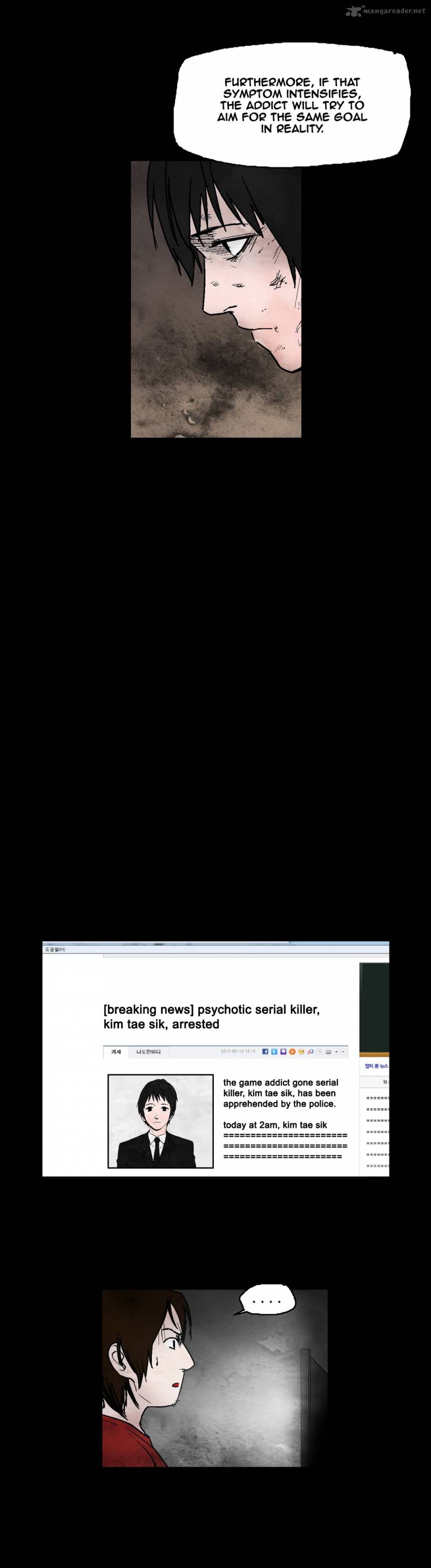 Cursor 21 11