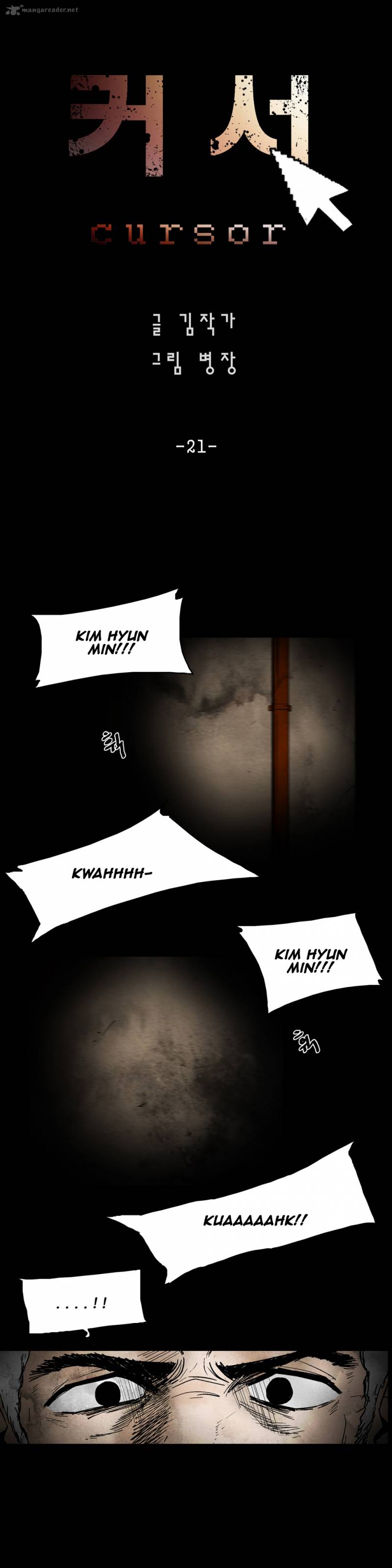 Cursor 21 2