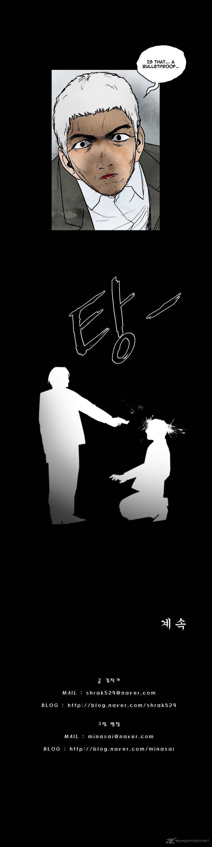 Cursor 23 19