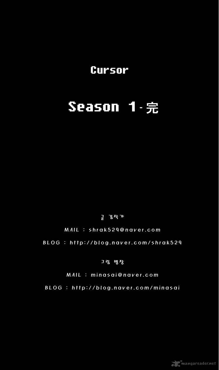 Cursor 24 18