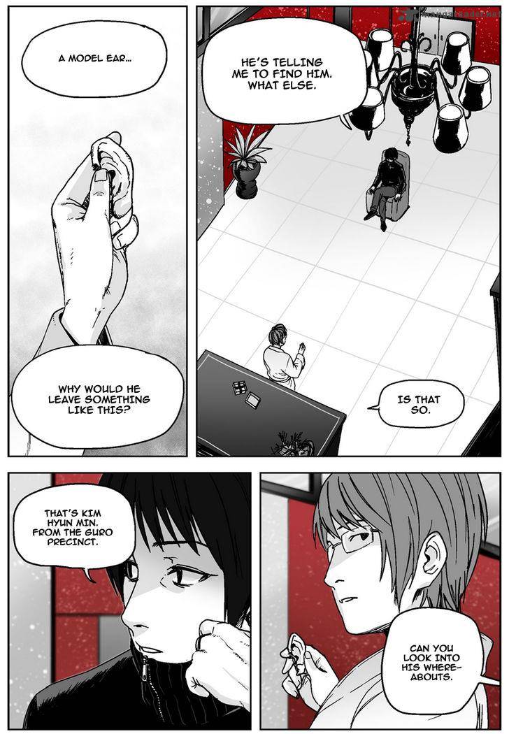 Cursor 26 13