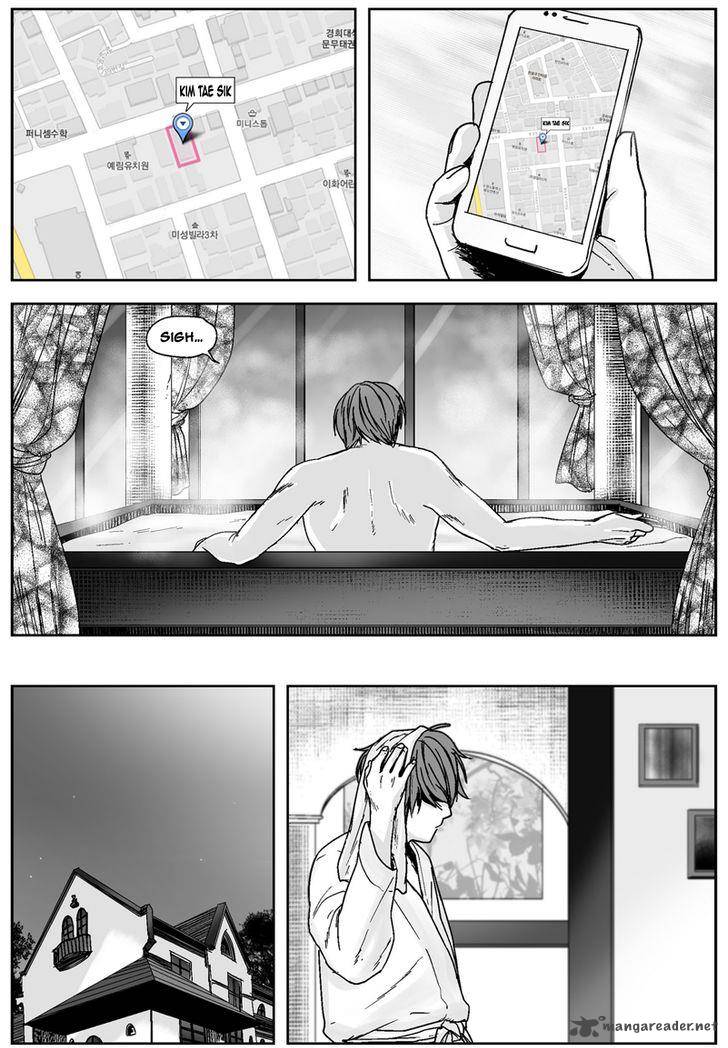 Cursor 33 2