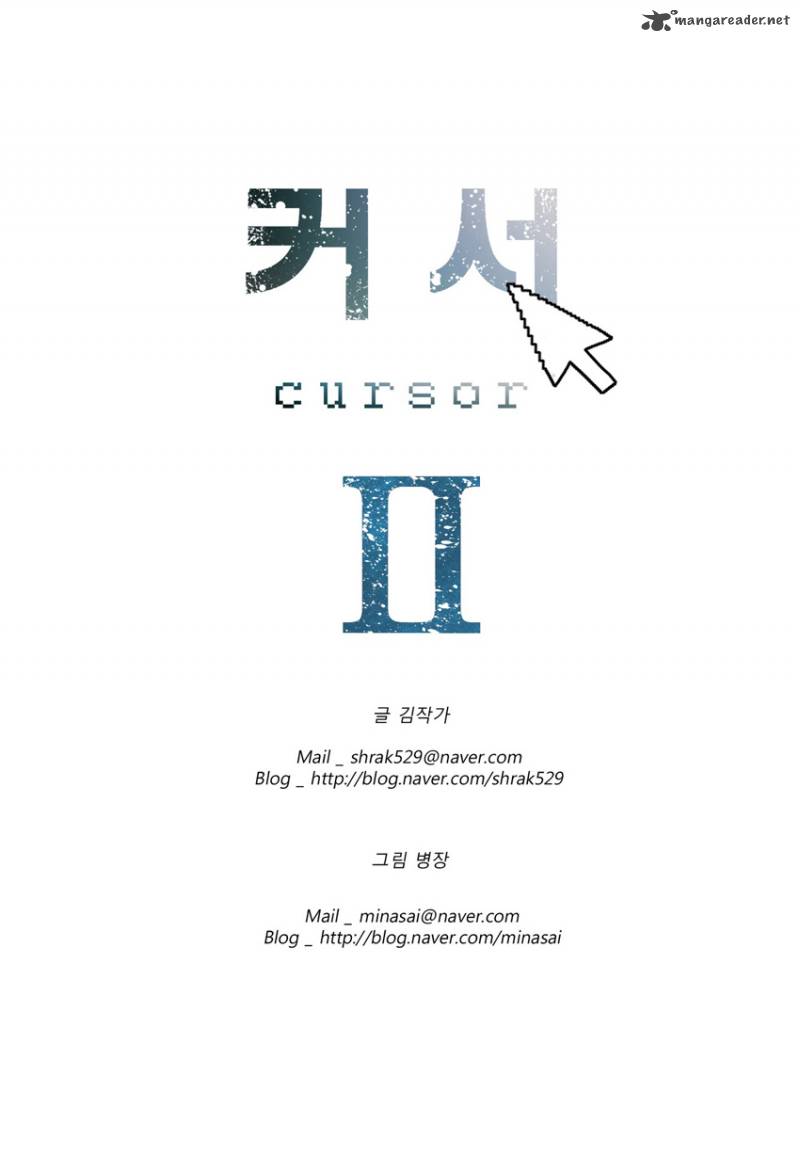 Cursor 34 19
