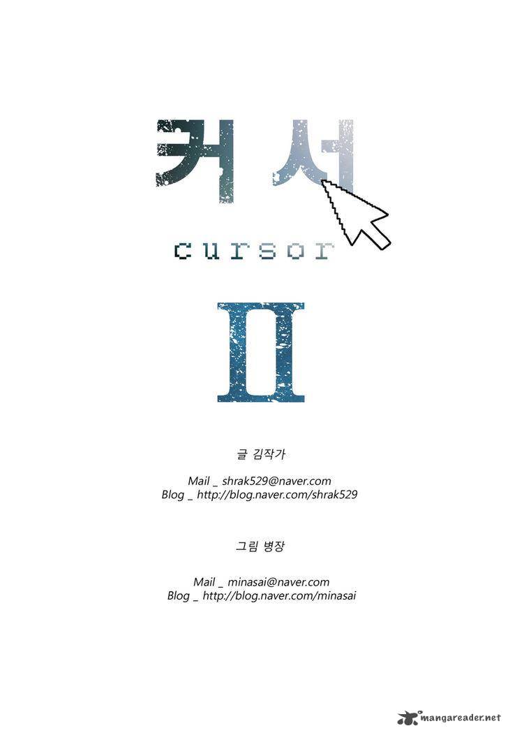 Cursor 39 15