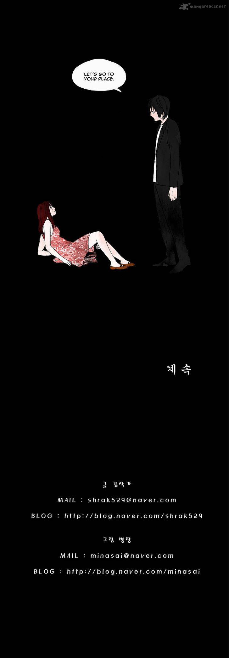 Cursor 7 22