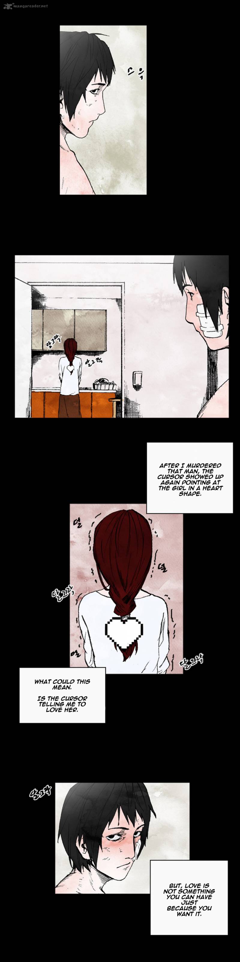 Cursor 8 4