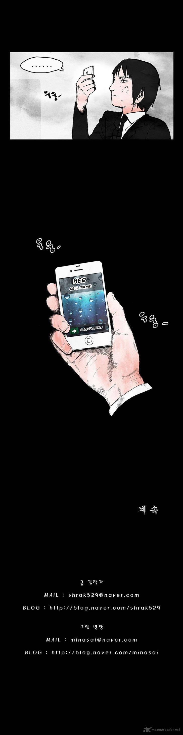 Cursor 9 20