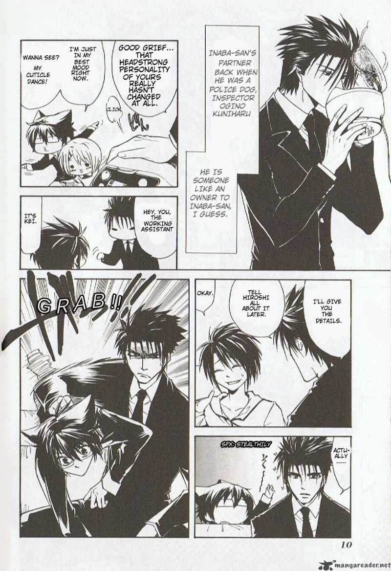 Cuticle Detective Inaba 1 11