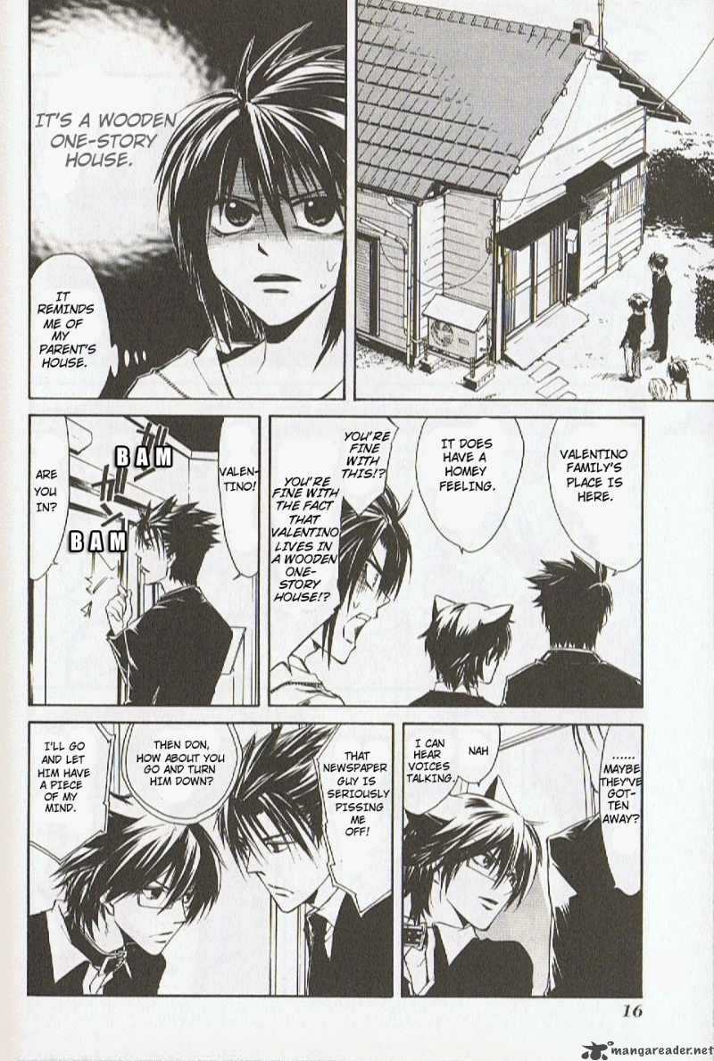 Cuticle Detective Inaba 1 17