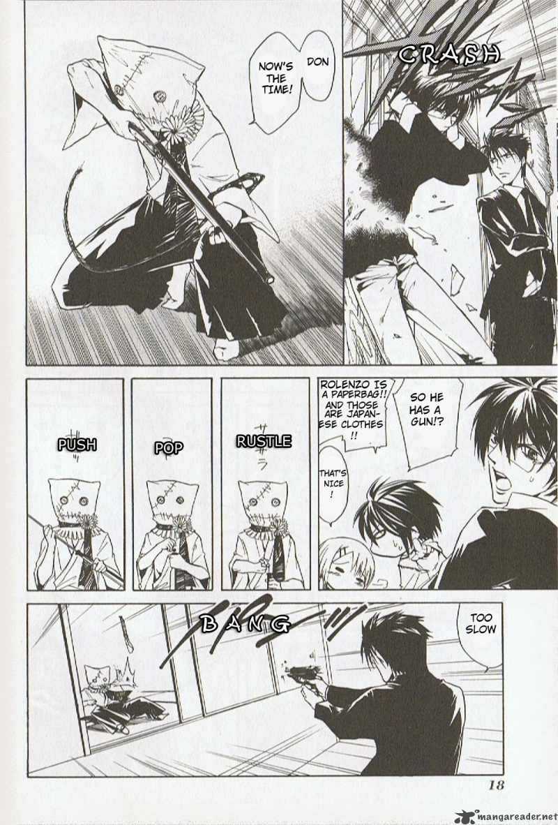 Cuticle Detective Inaba 1 19