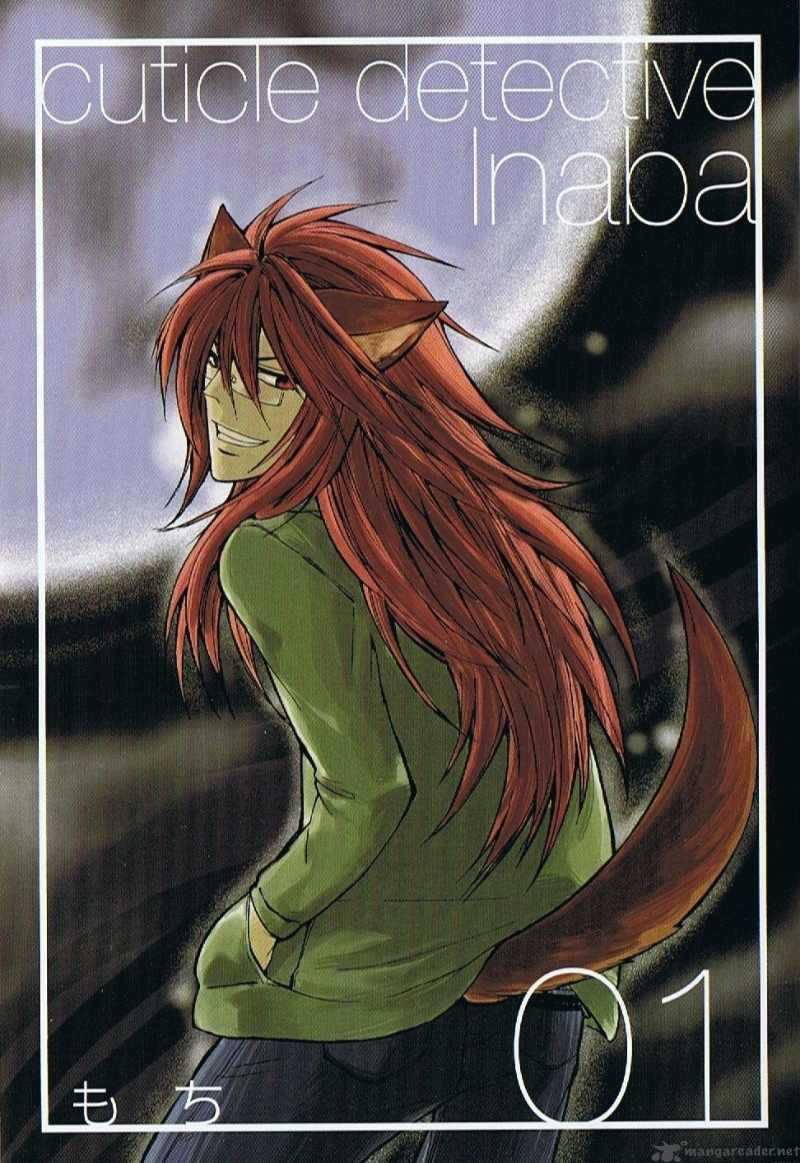 Cuticle Detective Inaba 1 2