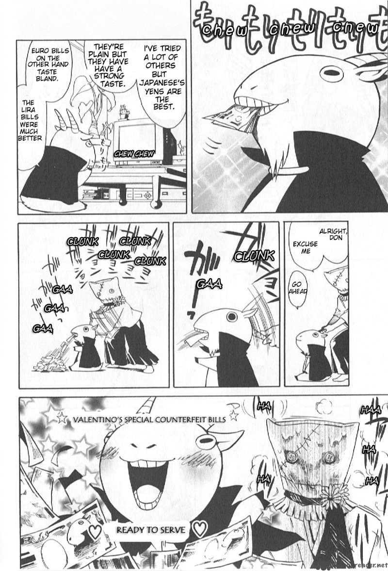 Cuticle Detective Inaba 1 23