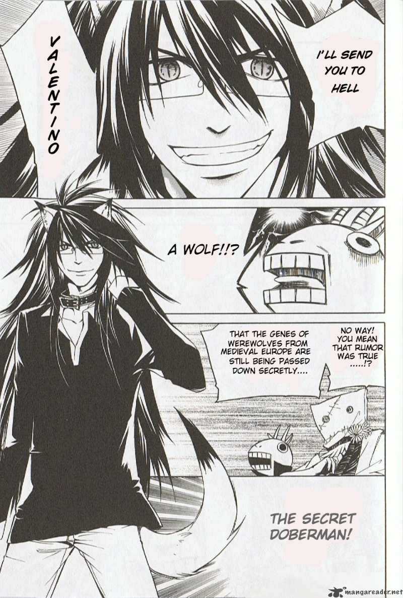 Cuticle Detective Inaba 1 26