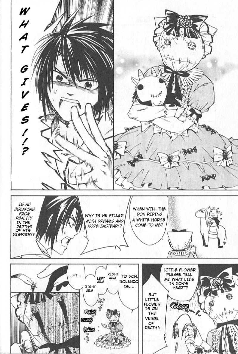 Cuticle Detective Inaba 1 31