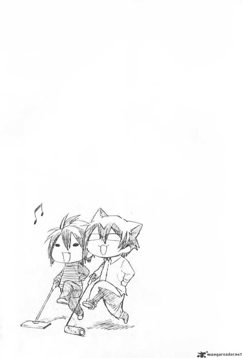 Cuticle Detective Inaba 1 34