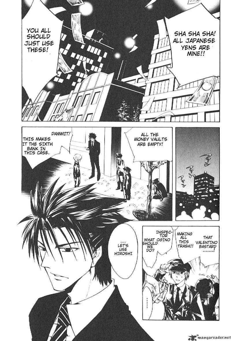 Cuticle Detective Inaba 1 6