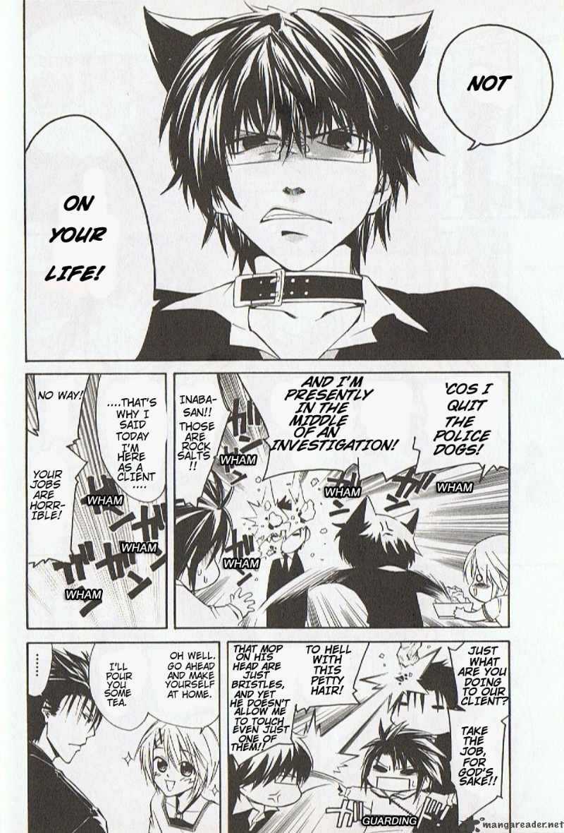 Cuticle Detective Inaba 1 9
