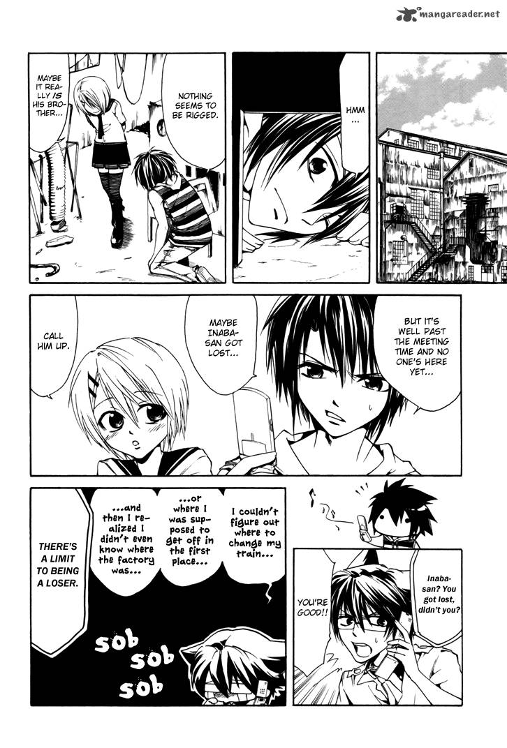 Cuticle Detective Inaba 2 10
