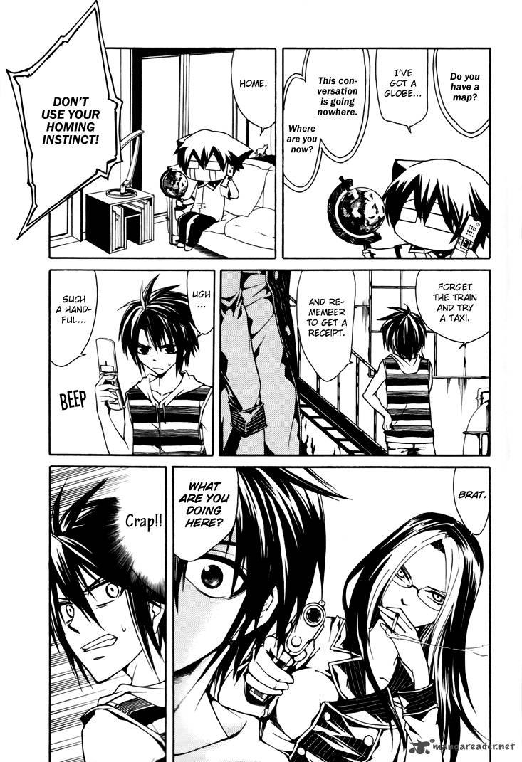 Cuticle Detective Inaba 2 11