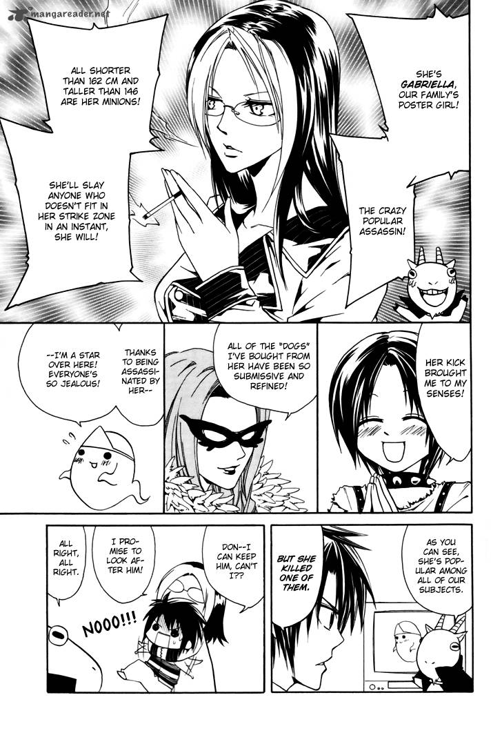Cuticle Detective Inaba 2 13