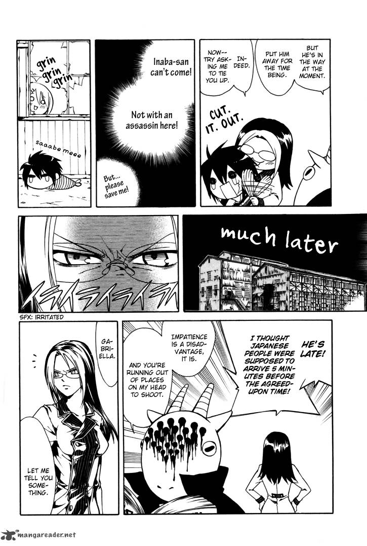 Cuticle Detective Inaba 2 14
