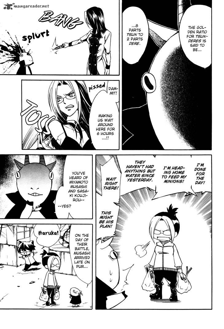 Cuticle Detective Inaba 2 15